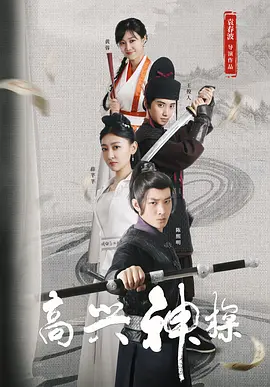 国产护士资源总站